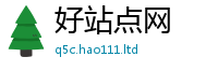 2025新澳天天正版免费观看便二四六香香资料期期准用途